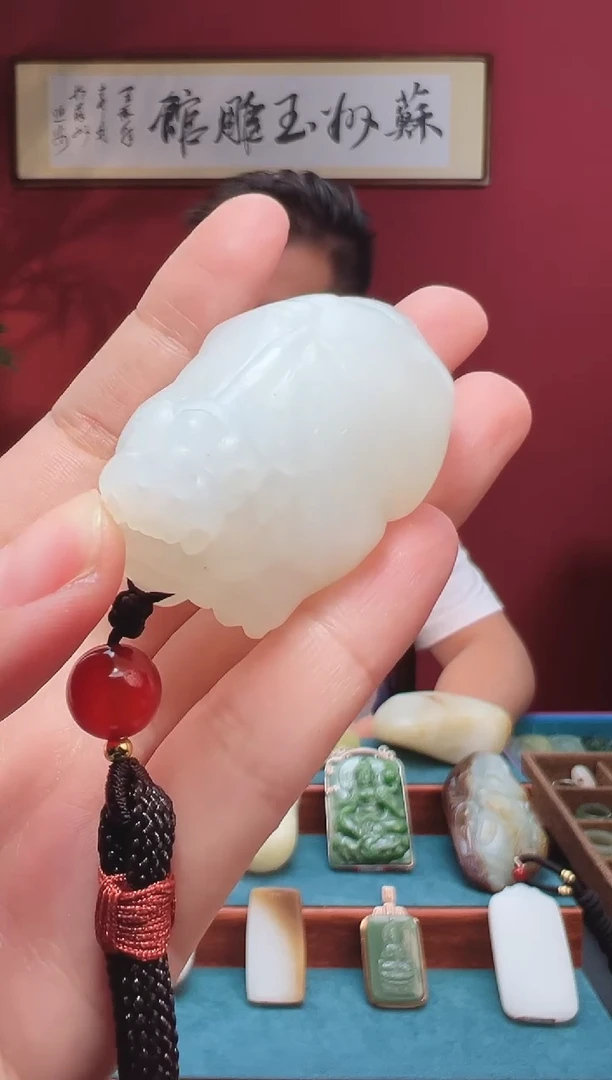 和田玉未镶嵌吊坠(不含链)1