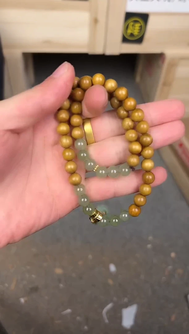 尚熹堂直播专享价@@888