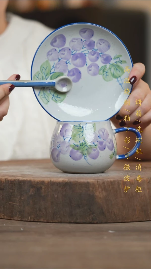 瓷片景德镇高温釉下彩（食品级）