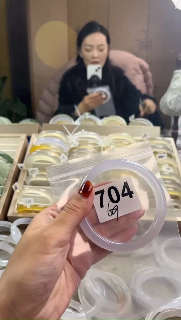 手镯玛瑙/玉髓未镶嵌704