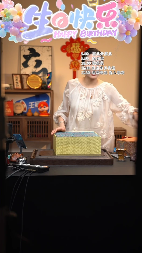 【闪购商品】紫砂茶壶六月茶器甄选紫砂