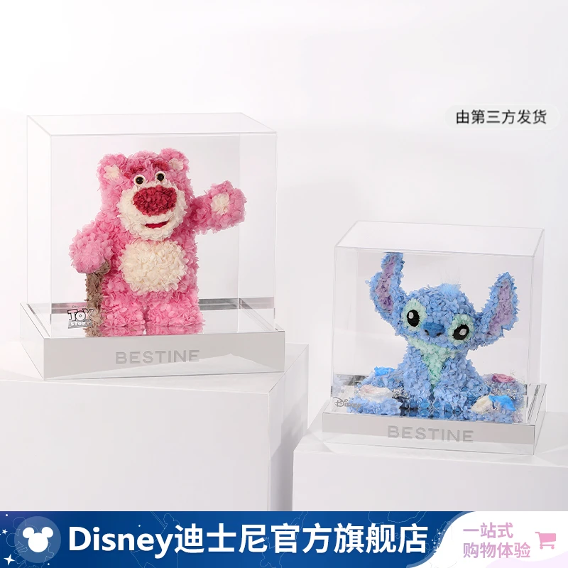 【迪士尼官旗】永生鲜花绣球系列史迪奇草莓熊家居摆件