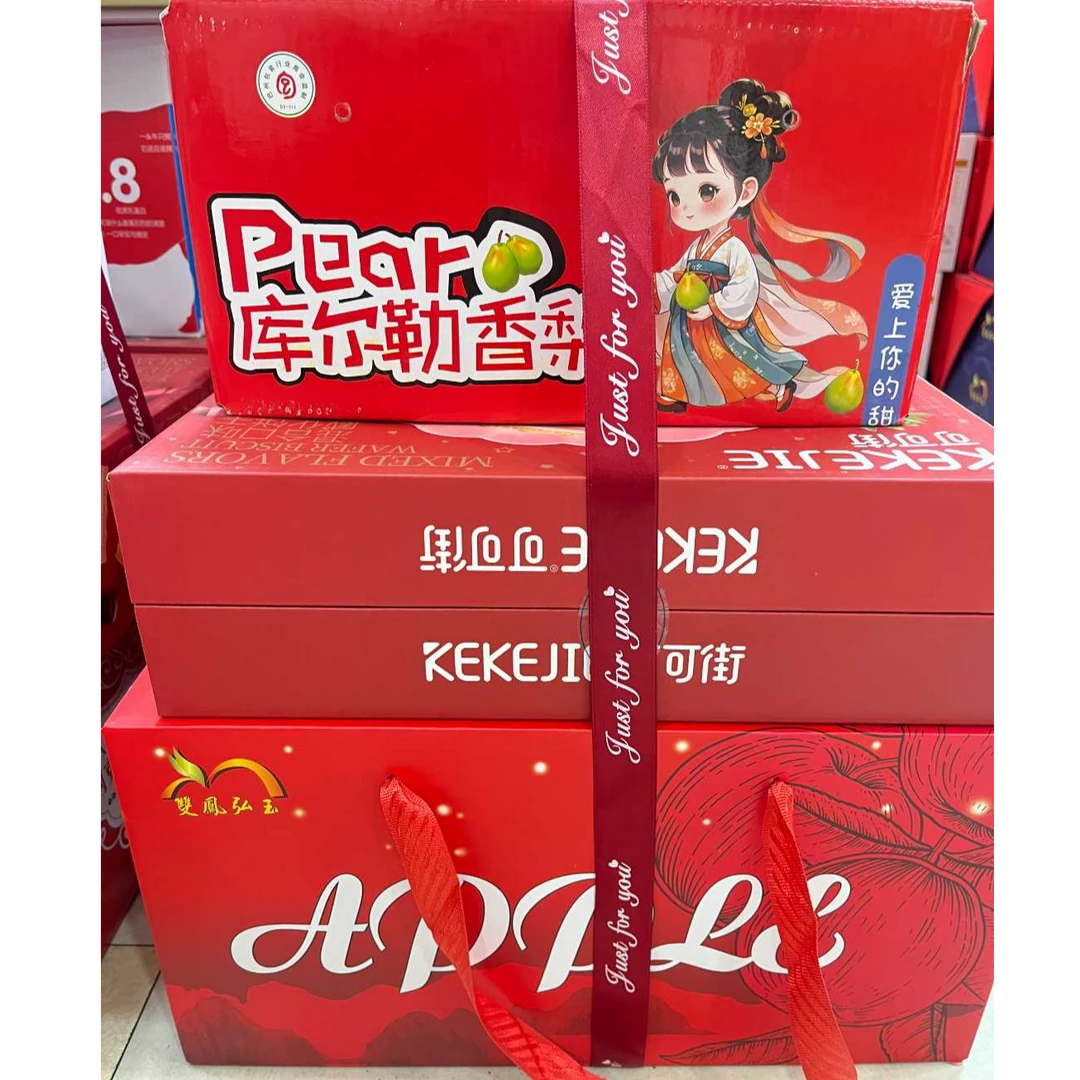 新年礼套装(礼盒随机搭配3盒）