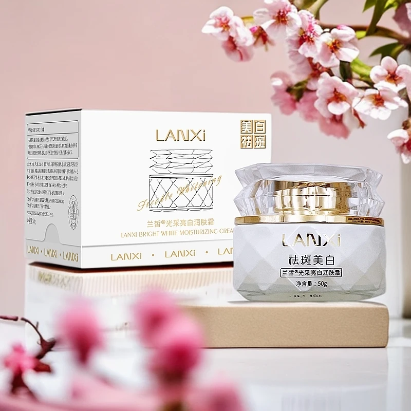 兰皙光采亮白润肤霜