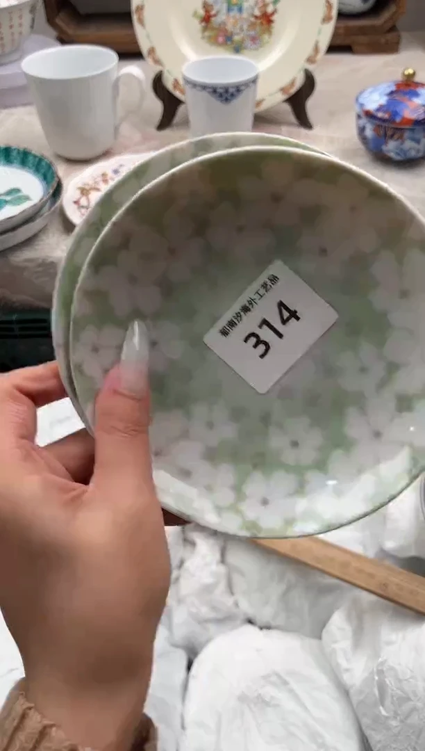 瓷片溪***树D         314