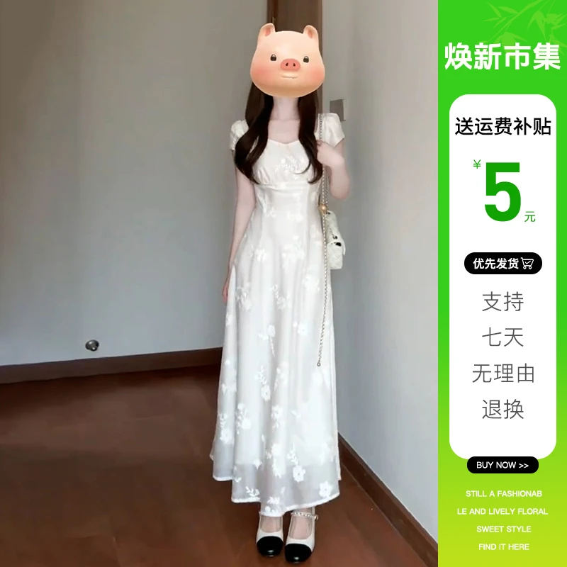 2988气质法式白色刺绣温柔初恋清纯奶甜收腰长裙女夏小众连衣裙子