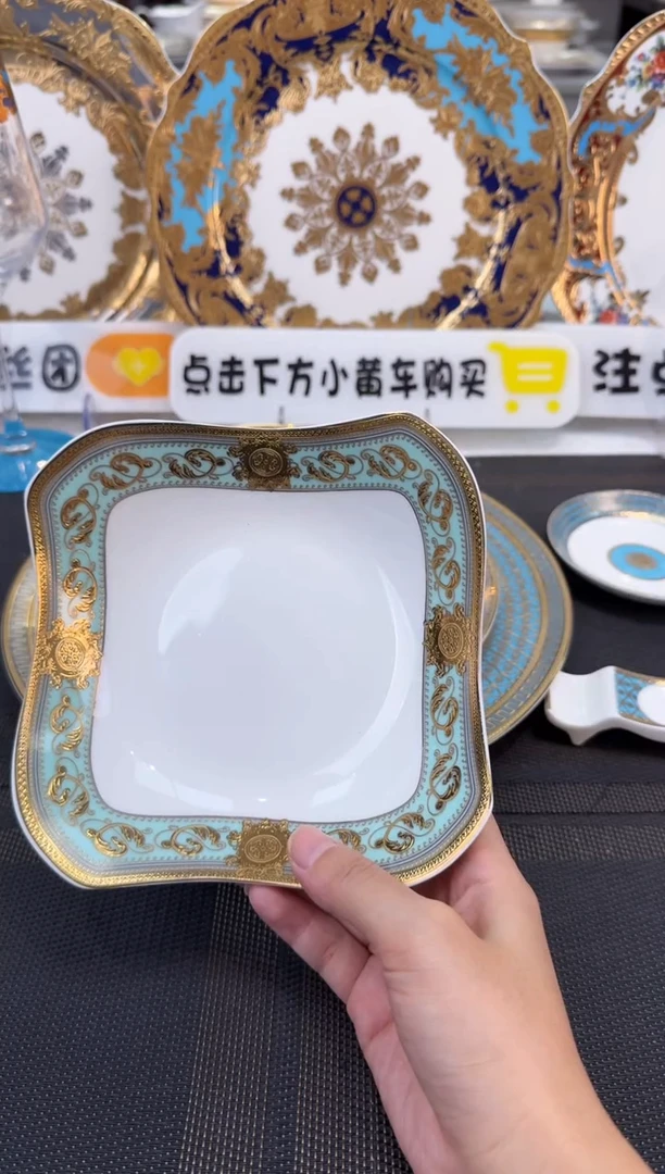 瓷片6英寸沙拉碗 福利款 2个