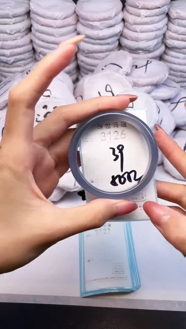 手镯玛瑙/玉髓未镶嵌3126