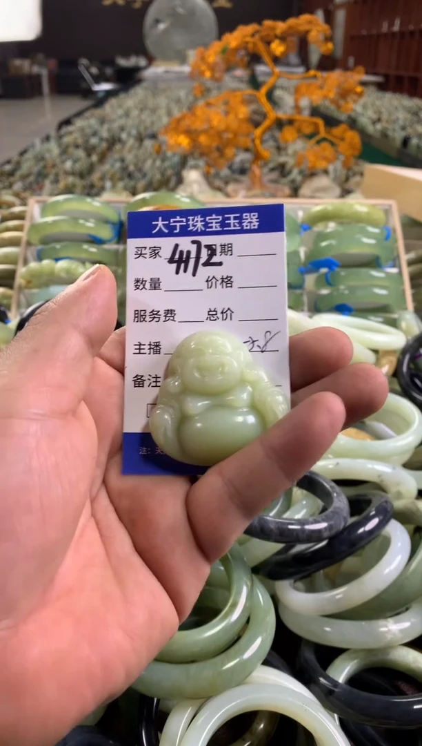 未镶嵌蛇纹石玉颈饰做****切4172