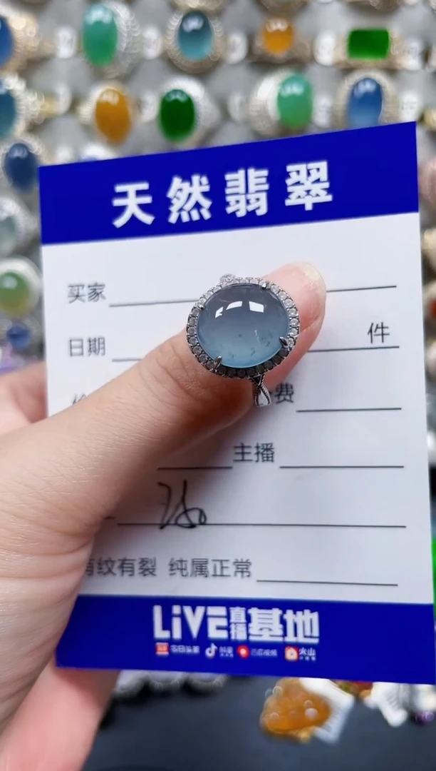 银S925镶嵌戒指翡翠250
