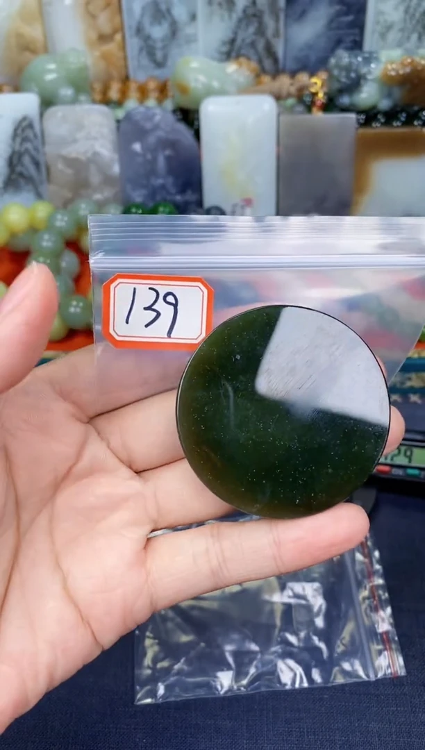 和田玉未镶嵌颈饰和田玉