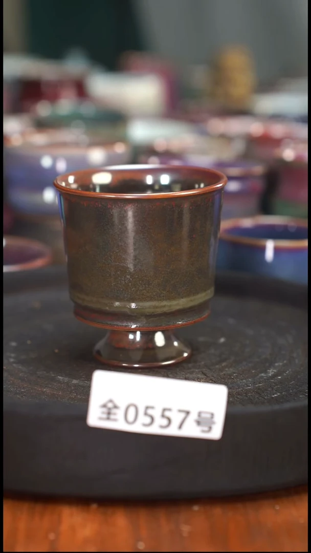 原矿原产地高温烧557