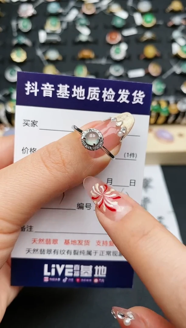 【闪购商品】翡翠戒指银S925镶嵌..............