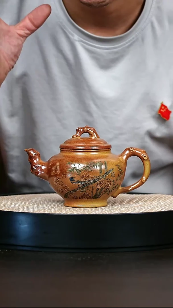 茶壶紫砂炽焰烧竹报春