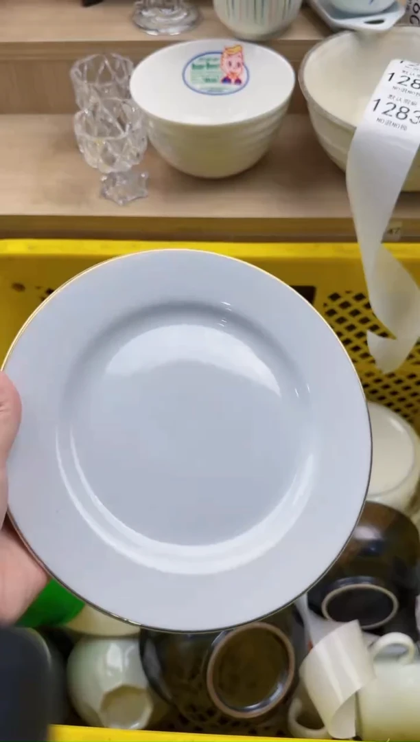 283默认微瑕，满20元包邮