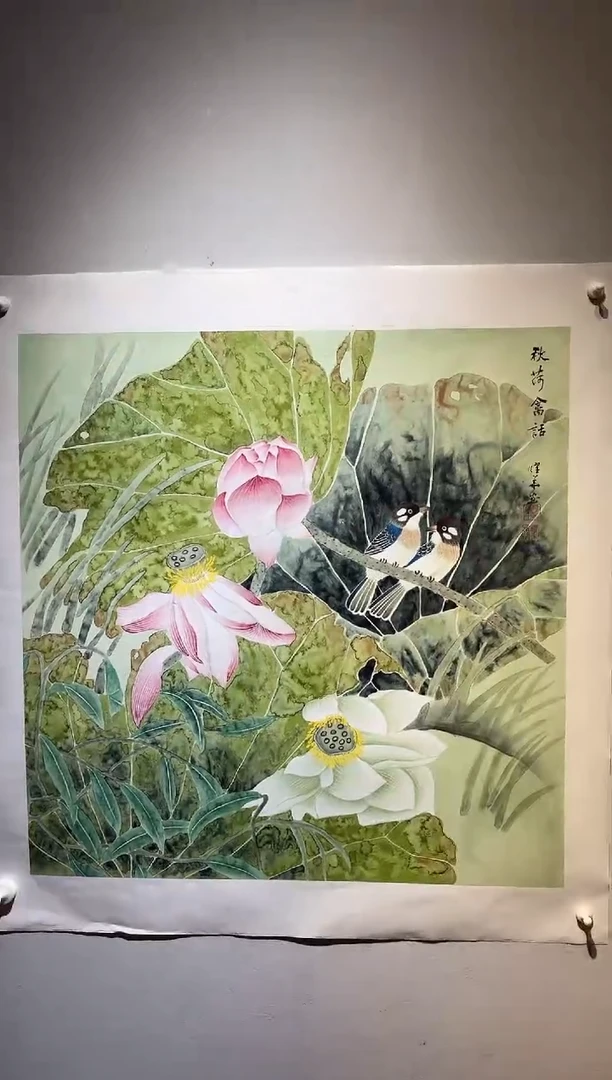 国画国画HN-1102661-张跃华央创美术馆精品定制备案作品