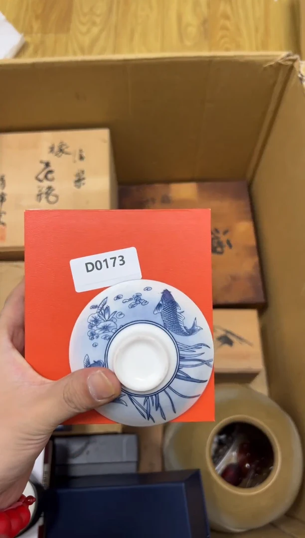 B瓷片工艺默认瑕疵下单即认可多样发其一