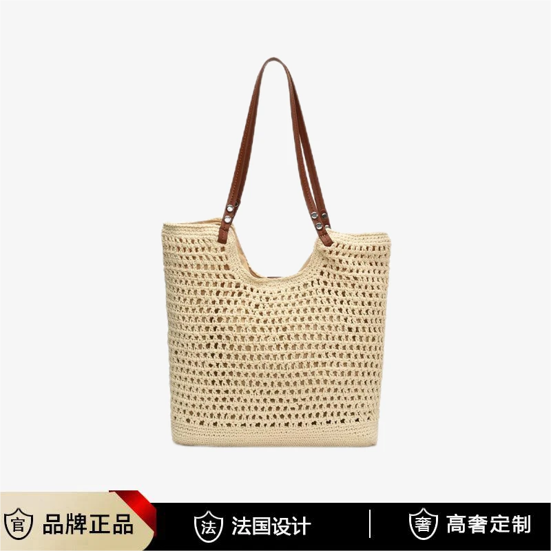 法国高档女包手提斜挎包复古百搭简约Y1178