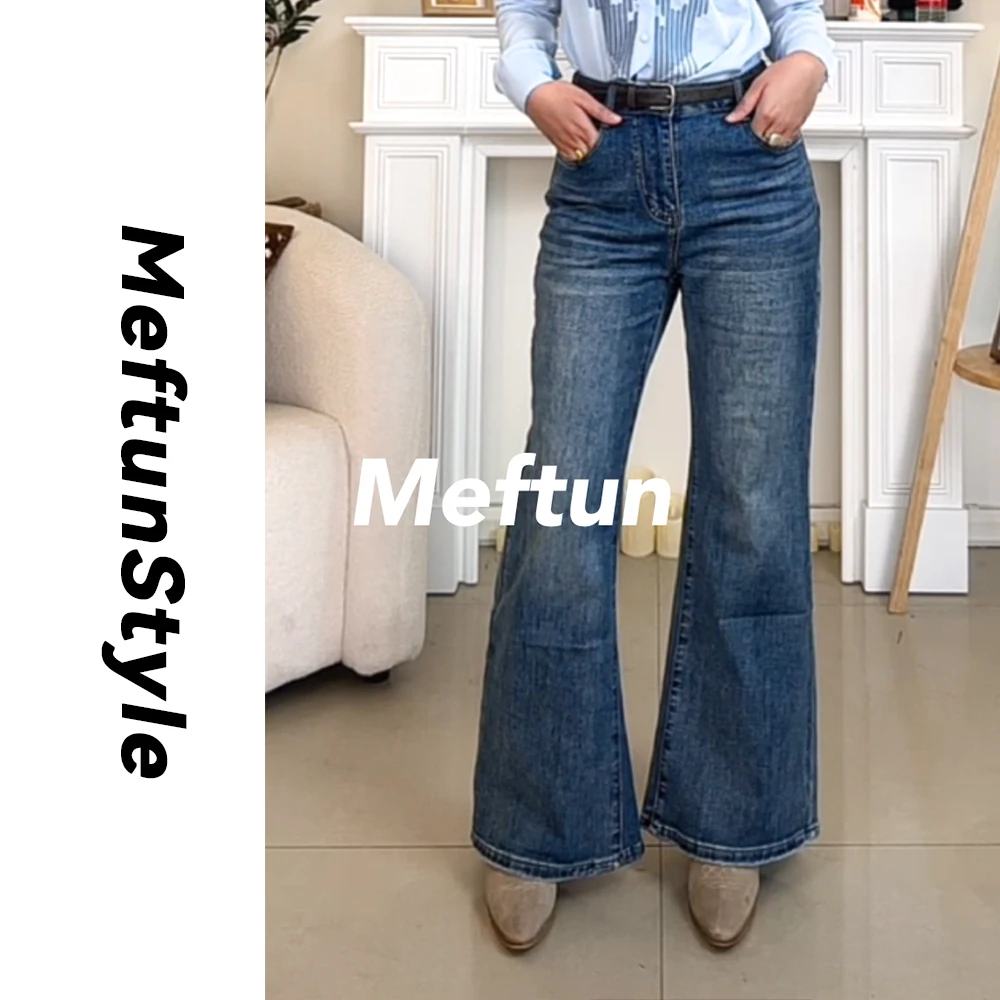 高腰深色牛仔裤阔腿裤直筒裤弹力百搭显瘦时尚哈尔滨窄版jennie