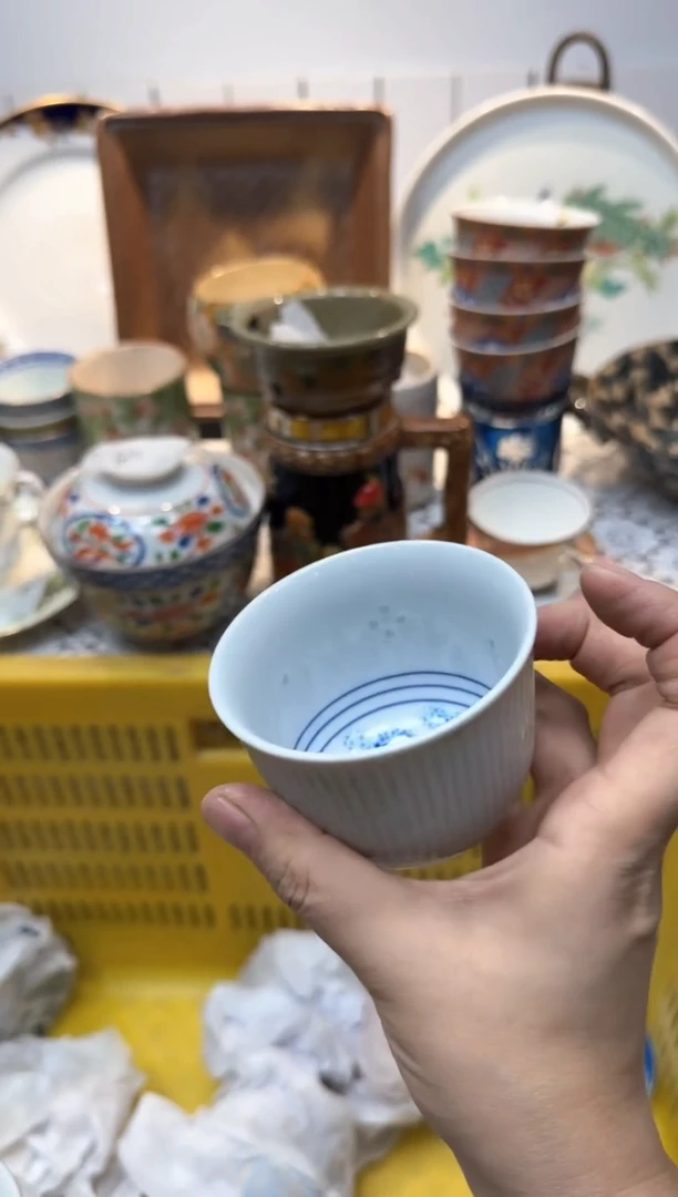 【闪购商品】842回流瓷器，默认微瑕，18包邮