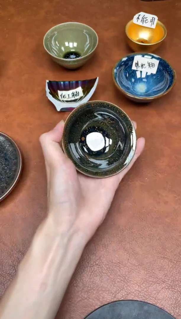 茶盏31