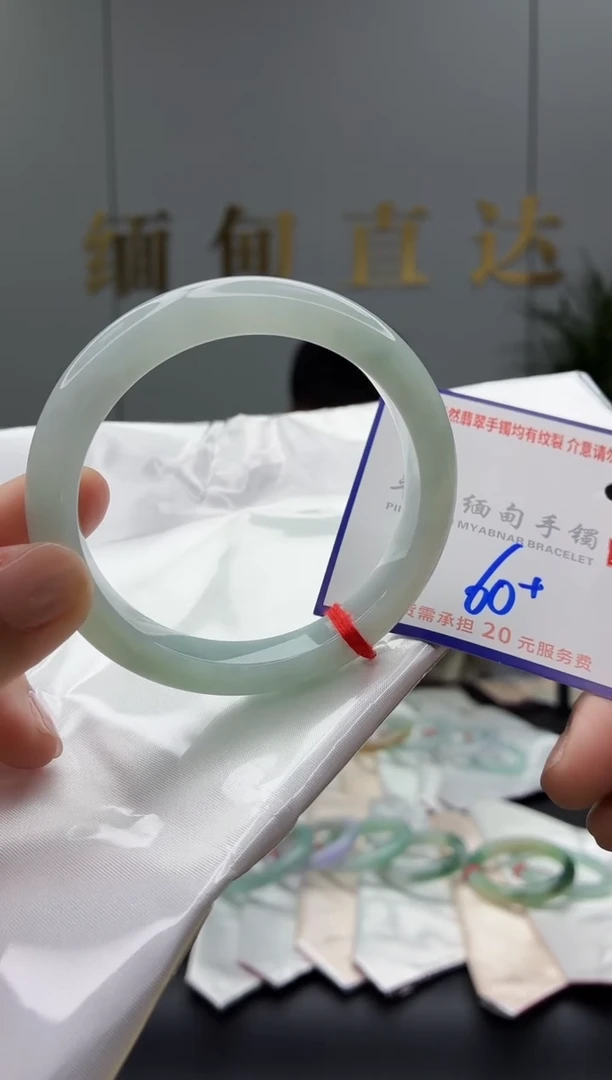 未镶嵌手镯翡翠111111111111