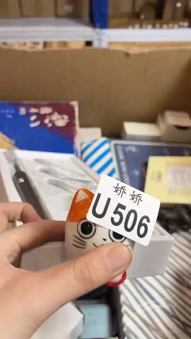 搪瓷506+++++++68电动牙刷
