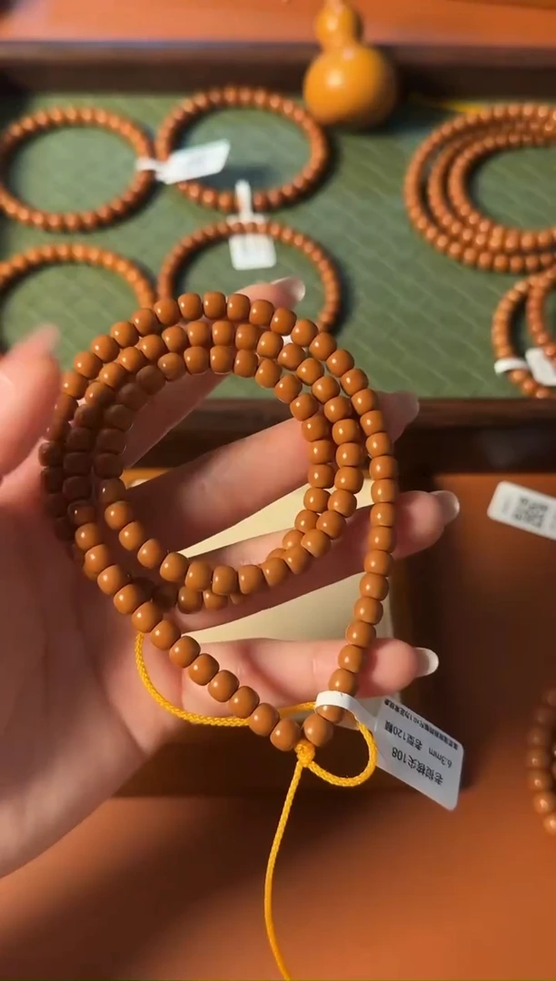 手串橄榄核【168】6.3mm老挝核尖老型108