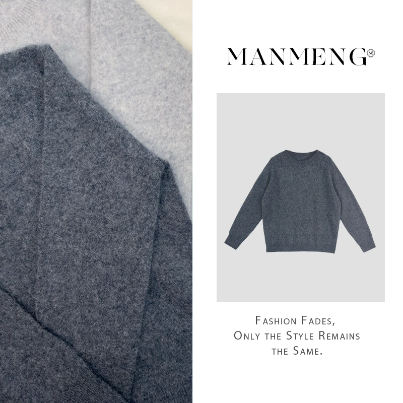 MANMENG/蔓檬2025秋季 简约纯色圆领羊毛羊绒拉毛针织衫