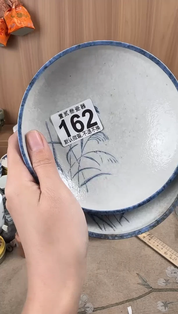 1*3瓷器瓷器瓷器瓷器