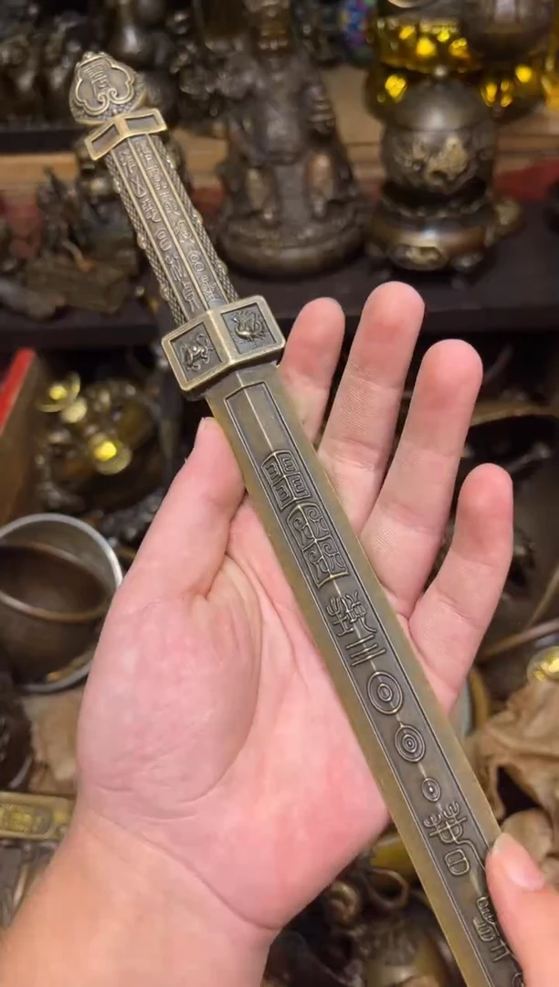 D瑞瑞古铜阁专属链接38