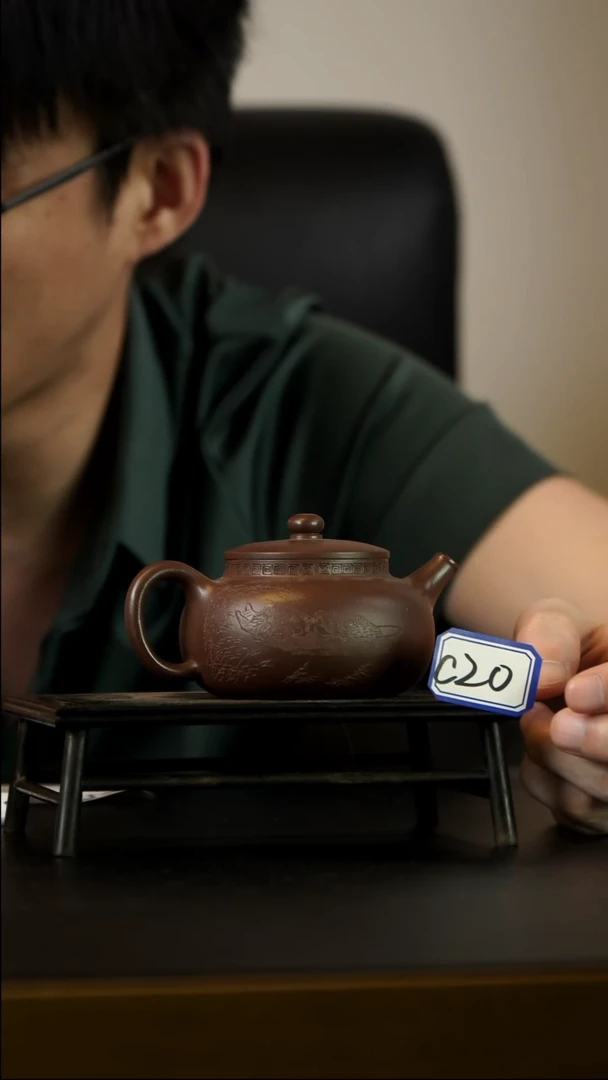茶壶紫砂C20【小四紫砂】