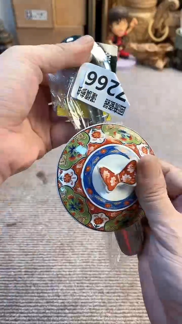 瓷片龙*闪购闪购闪购闪购