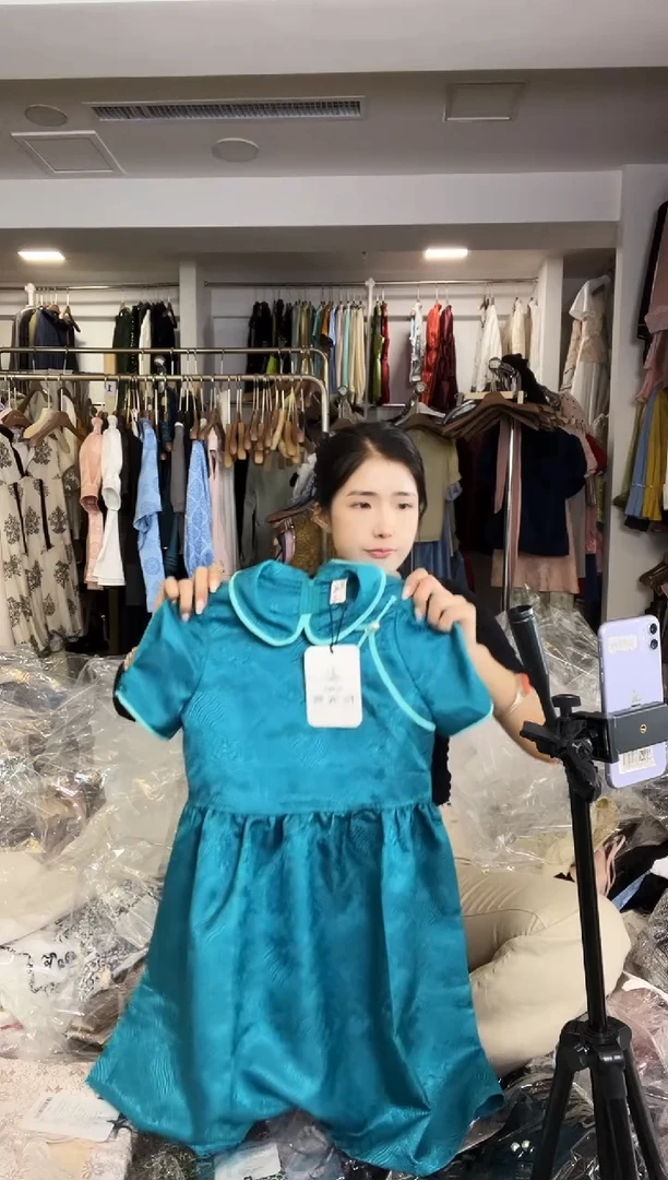 小孩           140