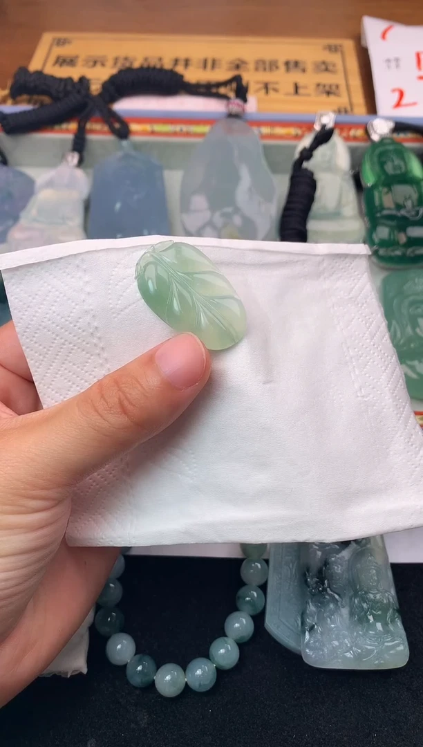 定制翡翠未镶嵌M**G毛货不退不换