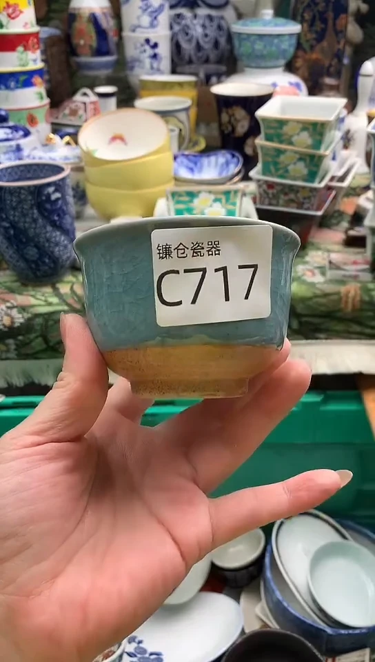 荷**露镰仓物语甄选瓷器C717