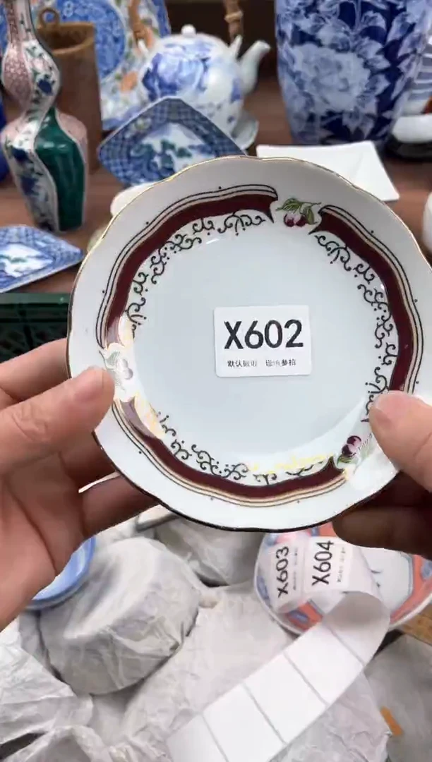 【闪购商品】瓷片602
