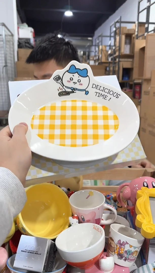 瓷片原盒小八餐盘