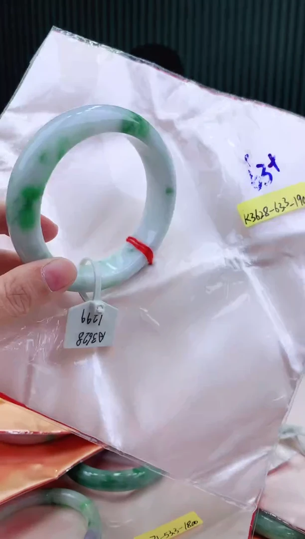 未镶嵌手镯翡翠63