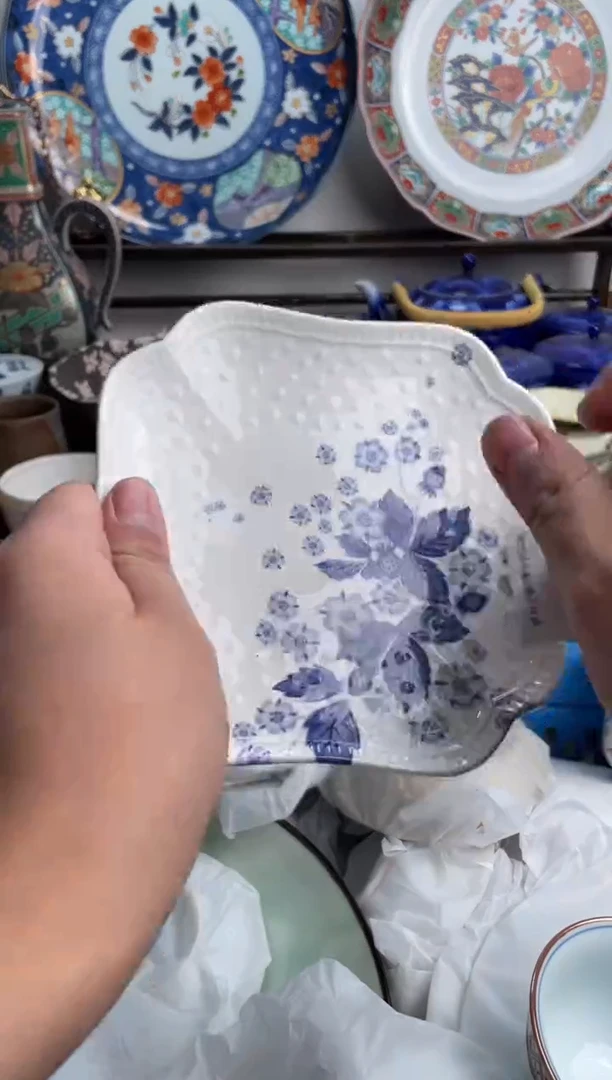 【闪购商品】瓷片196-H-2月9日满20包邮