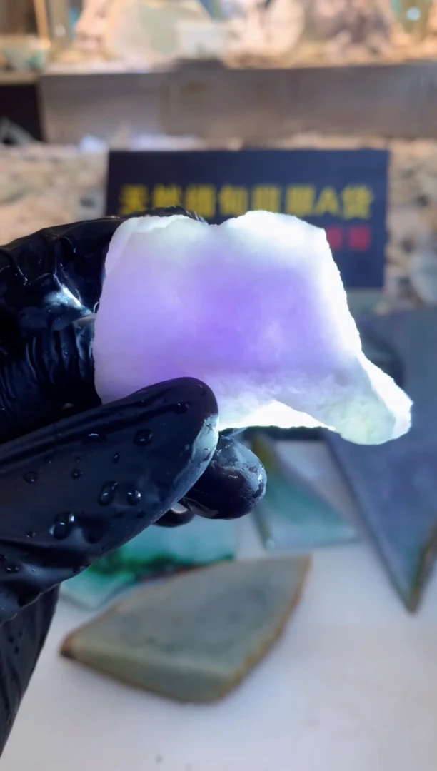 翡翠未镶嵌颈饰0朗0翡翠珠宝 4