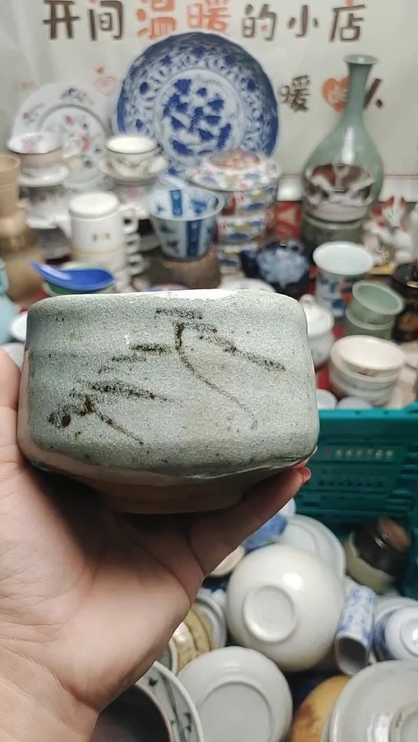 其他闪****丽 紫韵陶艺优品小铺满30包邮