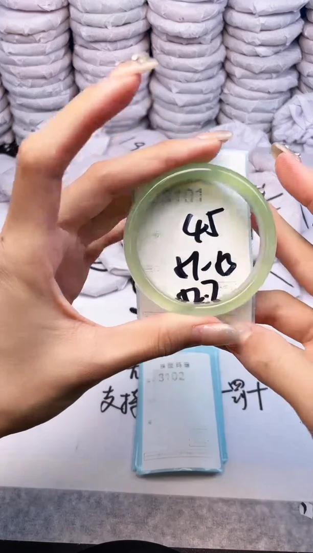 手镯玛瑙/玉髓未镶嵌3101