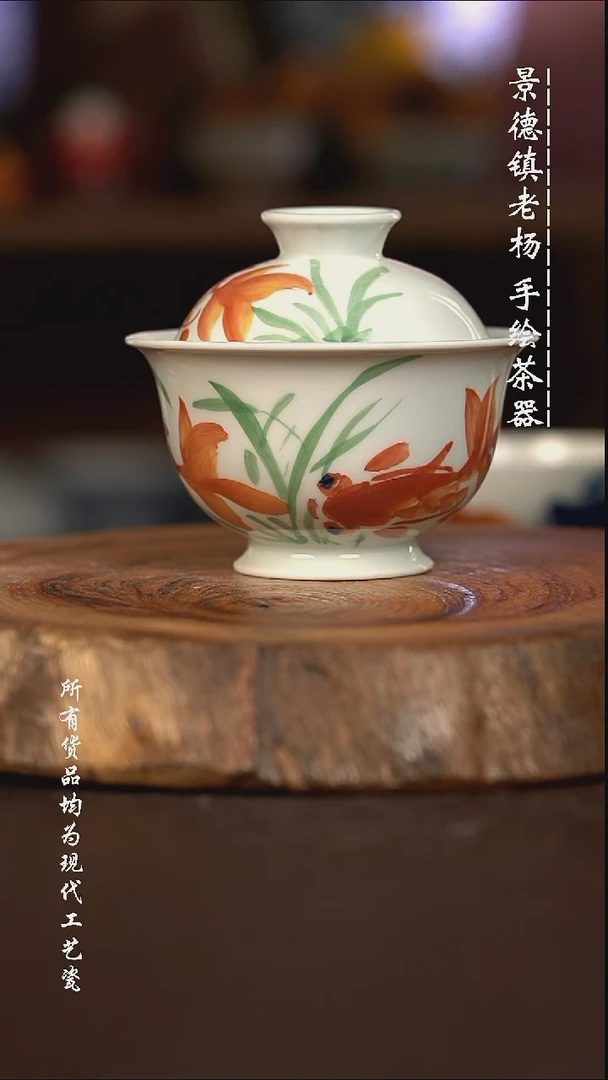 微瑕福利 现代瓷