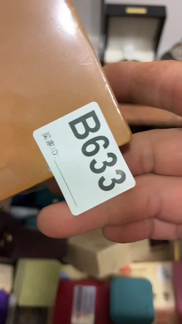 手工艺品琉璃之*粒633