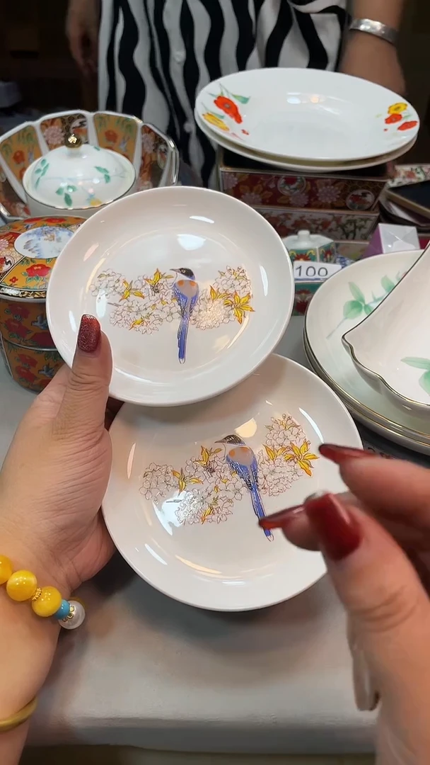 瓷片00000000000000