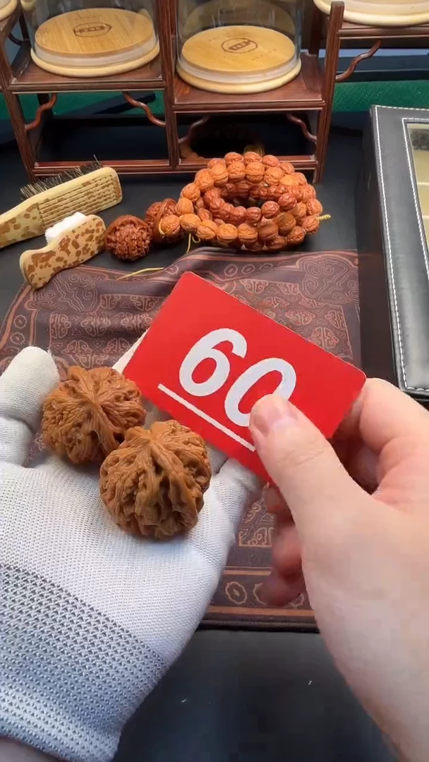 把件文玩核桃42平谷大粗筋