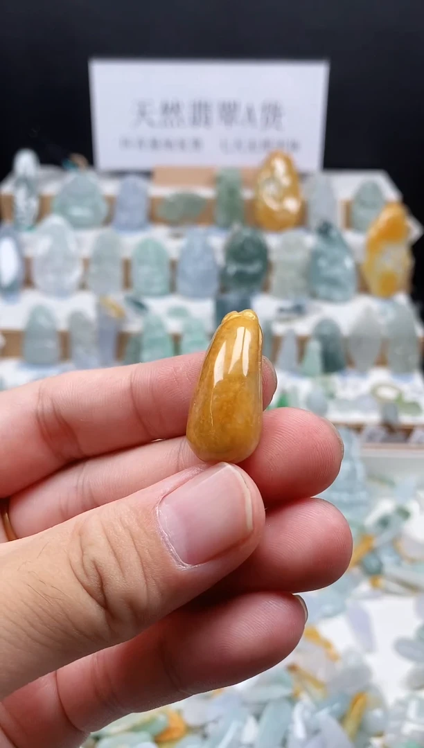 翡翠未镶嵌吊坠(不含链)75福瓜