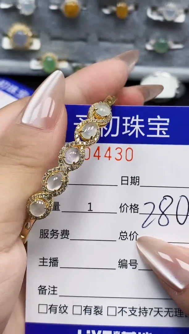银S925镶嵌戒指翡翠小*头4430