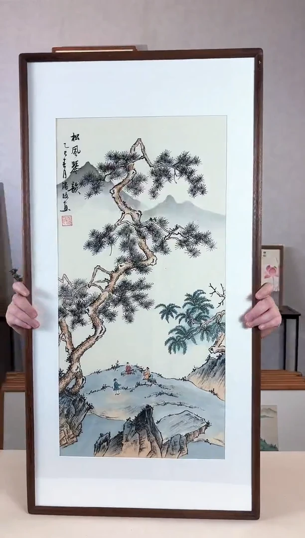 国画手绘*松风琴韵*47*92cm带框发货